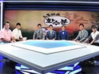 MBC「ストーリーショー ファスブン」、29日に初放送