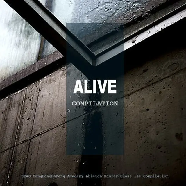 コンピレーションアルバム「ALIVE」