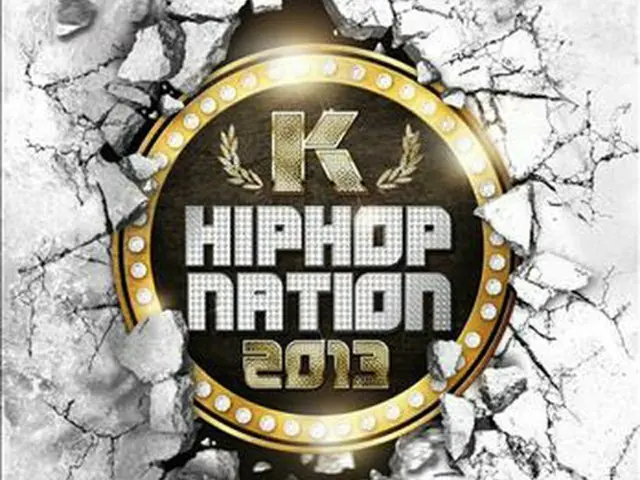 K-HIPHOP NATION 2013