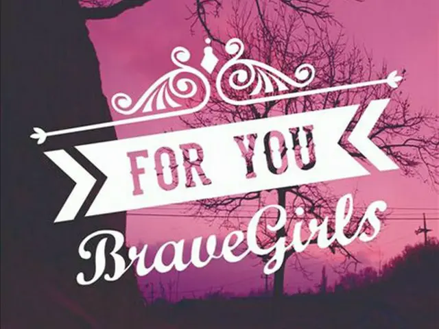 Brave Girls