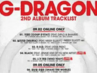 G-DRAGON、2ndアルバムのトラックリスト公開