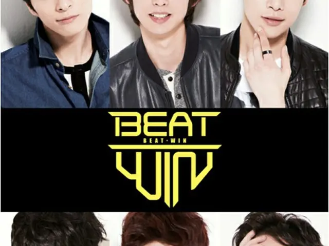 「BEAT WIN」