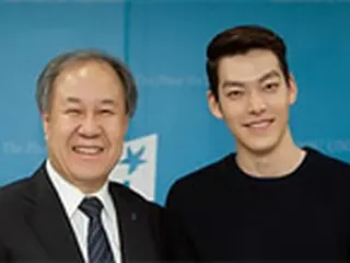 俳優キム・ウビン、全州大学名誉広報大使に