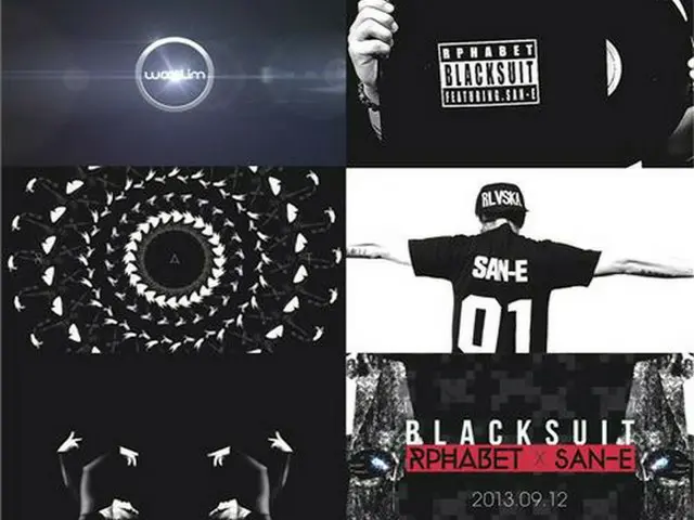 「Rphabet」の「Black Suit」のティーザー映像キャプチャー