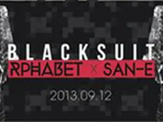 作曲チーム「Rphabet」、ウルリムとタッグを組みデビューシングル発表