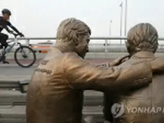 韓国の10代自殺率が大幅上昇　OECD上位