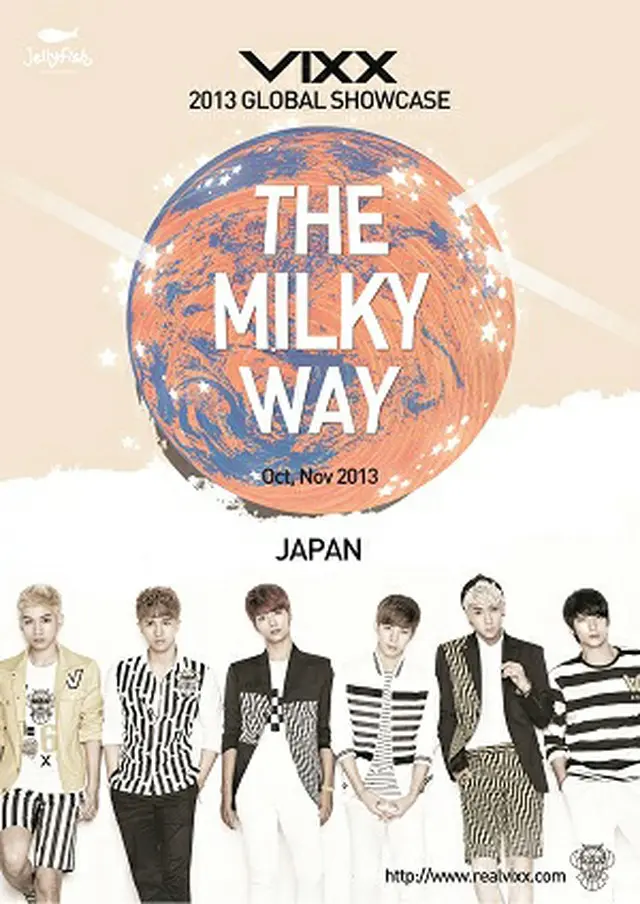 （C) 2013 JELLYFISH ENTERTAINMENT