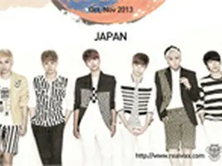 「VIXX」、大阪追加公演決定！