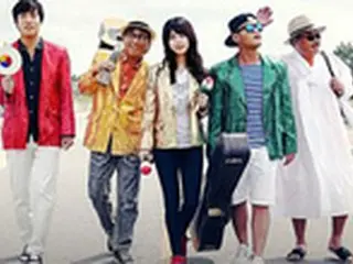 ユン・ジョンシン＆キム・フングクら、tvN「八道放浪バンド」MCに