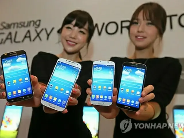 ギャラクシーS4＝（聯合ニュース）