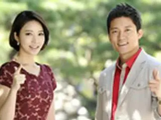MBC「出発ビデオ旅行」 20年目で放送1000回に