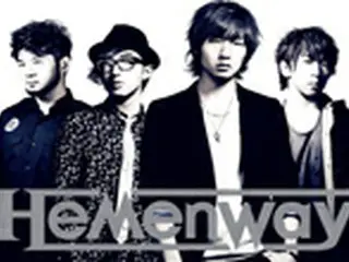 日本人いる多国籍バンドHemenway　個性きらり