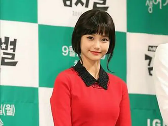 ハ・ヨンス