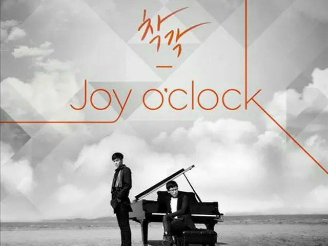 男性デュオ「Joy o'clock」