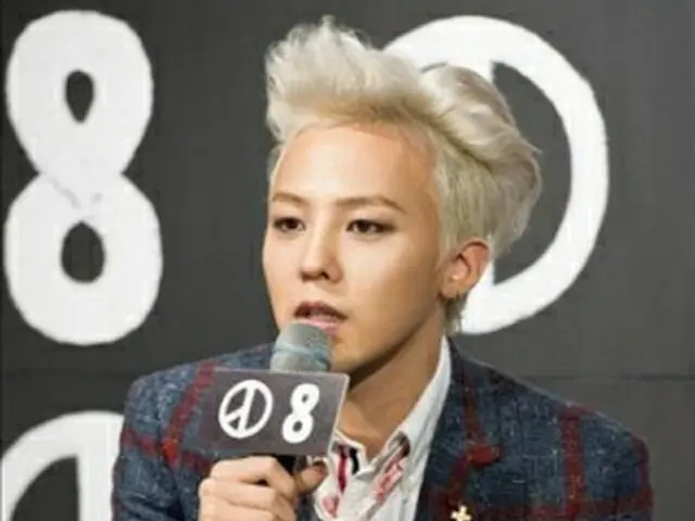 G-DRAGON＝（聯合ニュース）