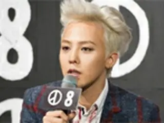G-DRAGON　2ndアルバムの限定LP発売
