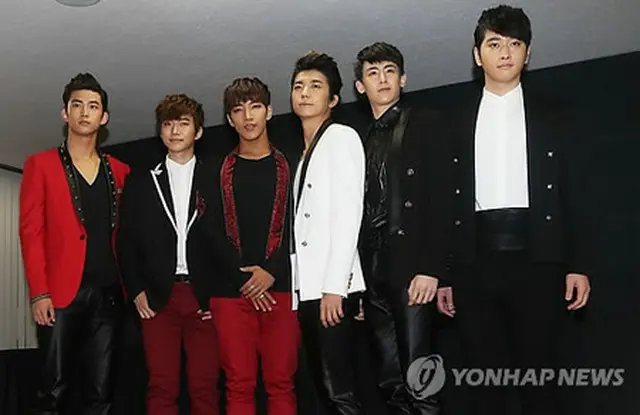 2PM