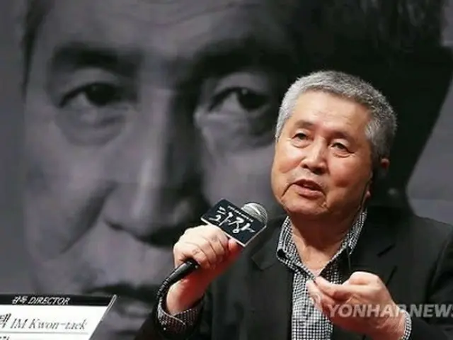 イム・グォンテク監督＝4日、釜山（聯合ニュース）