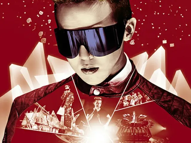 (c)＆(p) 2013 KBS MEDIA Inc. ＆ YG ENTERTAINMENT Co., Ltd. ALL RIGHTS RESERVED.