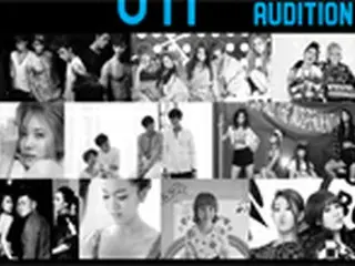 「2PM」ら所属事務所JYP、日本オーディション開催！