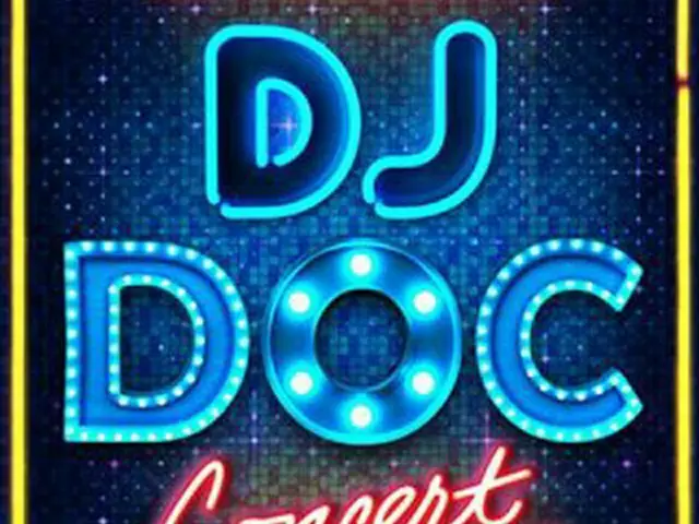 DJ DOC