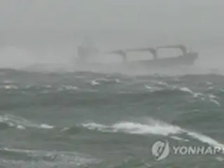 韓国・浦項沖で貨物船沈没　9人死亡・2人不明