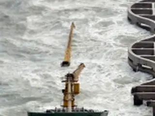 韓国・浦項沖の貨物船沈没事故　9人死亡・8人救助