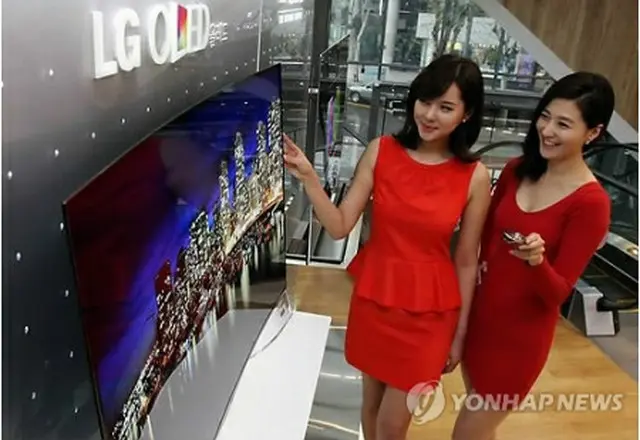 LG電子の曲面型有機ELテレビ（資料写真）＝（聯合ニュース）
