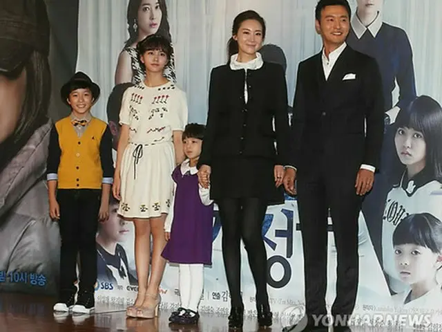 韓国版「家政婦のミタ」（原題「怪しい家政婦」）