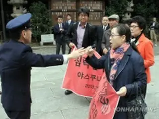 韓国人強制動員被害者の遺族　靖国で合祀取り消し要求