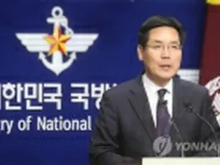 国防部がサイバー司令部を家宅捜索＝韓国大統領選介入疑惑