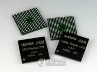 韓国が半導体戦略　モバイル用CPUコア国産化など
