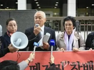 靖国合祀取り消し訴訟　韓国人遺族ら二審も敗訴