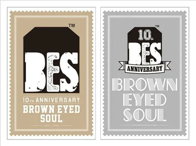 Brown Eyed Soul