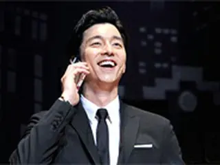【公演レポ】“キス王子”の由来に迫る!?　 コン・ユが単独ファンミーティング開催！