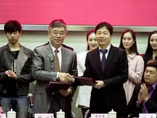 JYP、中国営制作会社と共同で映画制作