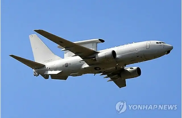韓国の空中早期警報統制機＝（聯合ニュース）