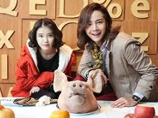 ＜コラム＞チャン・グンソクとIUで見る韓国の成功祈願儀式