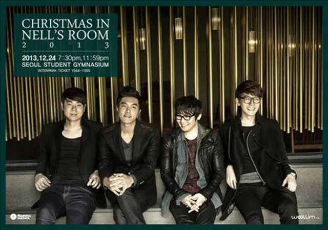 バンド「Nell」コンサート「CHRISTMAS IN NELL's ROOM 2013」