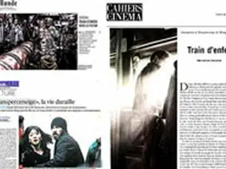 ポン・ジュノ監督「雪国列車」、仏で自身の記録を更新