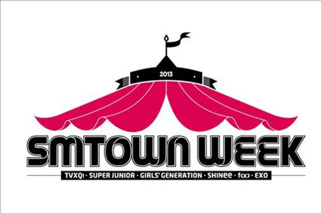 音楽祭「SMTOWN WEEK」