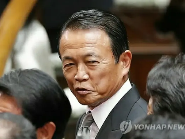 麻生太郎副総理＝（AP＝聯合ニュース）