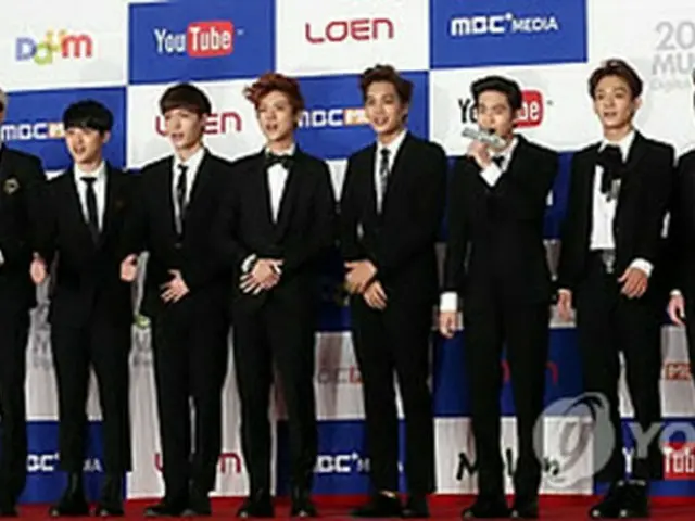 「EXO」