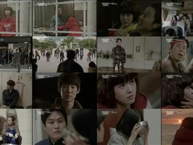 tvN「応答せよ1994」