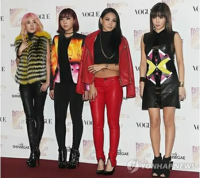 2NE1＝（聯合ニュース）