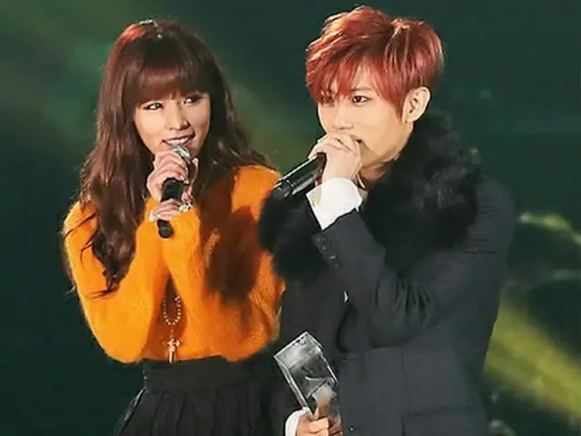 「Trouble Maker」
