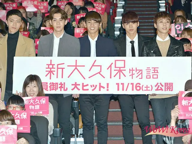 左からジュンQ、コヌ、セヨン、インス、チェジン