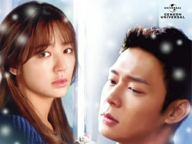 （C）2012 MBC ＆ Victory Production
