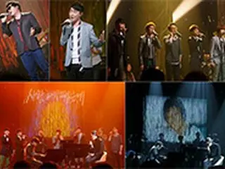Mnet「MUST」、ユ・ジェハスペシャルステージを放送