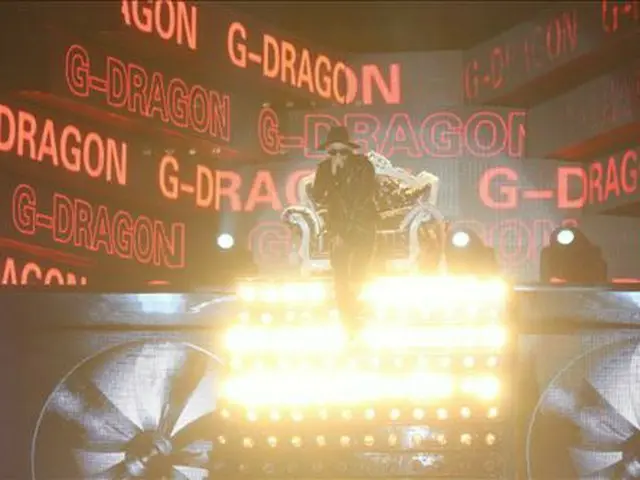 G-DRAGON